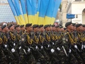 Вооруженных сил Украины
