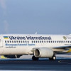 Авиакомпания «МАУ» с 24 июля откроет продажи на сезонные рейсы по маршруту Донецк-Барселона