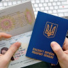 Украина передала Еврокомиссии доклад о выполнении первой фазы Плана действий по либерализации виз