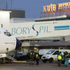 Новое руководство ”Борисполя” предлагает обслуживать в терминале ”D” международные и внутренние рейсы