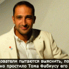 Казино простило сыну главы МИД Франции долг в €700 тыс.