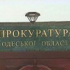 В Одессе прокурора ударили ножом за приставания к замужней женщине