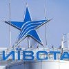 Назначен новый финансовый директор «Киевстара»
