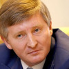 Добропольеуголь. Как Ахметов прибрал его к рукам.