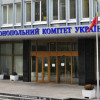 Почему бизнесмены не стучат в АМКУ