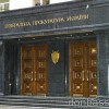 Пшонка официально определился с заместителями