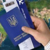 Украинцы могут путешествовать без виз в 77 стран мира, — рейтинг