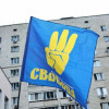 14 октября движение в центре столицы может быть частично усложнено из-за проведения политической акции