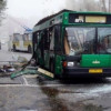 В России НАК подтвердил что в рейсовом автобусе в Волгограде сработало взрывное устройство
