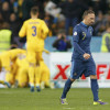 Франция — Украина. Анонс матча