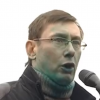 Юрия Луценко в Харькове обилили зеленкой (ВИДЕО)