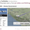 Янукович уже в Сочи