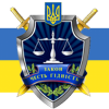 Прокуратура приступила к преследованию сторонников Евромайдана в органах власти