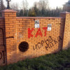 «Автомайдановцы» прорвались через оцепление ГАИ и разрисовали забор частного дома Генпрокурора.ФОТО (обновлено)