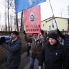 Митингующие устроили пикет под поместьем Министра МВД — Захарченка. ФОТО