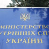 Депутаты призывают жечь милицейские автобусы и захватывать админздания — МВД