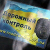 Журналистку «Дорожного контроля» пытались задушить в лифте (ВИДЕО)
