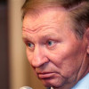 Кучма — «Украина банкрот»