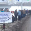 Участники Евромайдана провожают Януковича в Москву (ФОТО)