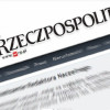 Поляки просят ЕС отменить визы украинцам
