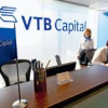 Путин называет «ВТБ Капитал» менеджером сделки по покупке Россией украинских облигаций на $15 млрд