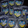 Экс-беркутовцы ищут работу и продают форму в интернете