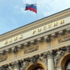 У российского рубля не все так хорошо. Россия в 2013 году на поддержку курса рубля потратила $29млрд