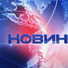 Вечерних новостей на Интере больше не будет. Шеф-редактор и несколько журналистов уволились