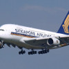 Аэробус A380 совершил аварийную посадку в Баку