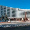 В Ивано-Франковске митингующие захватили Обл. Админитрацию