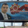 Луганский регионал одобряет убийство людей на Грушевского (ВИДЕО)