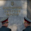 Военным повысят зарплату — Минобороны