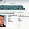 В МВД считают, что Булатов и сын Гриценко скрываются