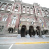 Партнер зятя Захарченко продал Нацбанку флешек на 600 тысяч