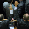 Рада ушла на перерыв до 16:00