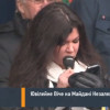 Руслане угрожают физической расправой, за ней идет слежка и дежурят возле ее дома