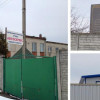 Как живется региональной милицейской элите (ФОТО)