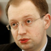 Тимошенко не разрешила Яценюку воплотить свою мечту
