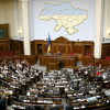 Верховная Рада собирается завтра рассмотреть угрозу радикализма в стране