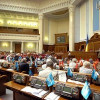 ВР начала работу