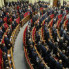 Список депутатов от ПР и внефракционных голосовавших 20 февраля за осуждение применения насилия (список)