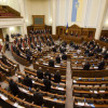 В Раде зарегистрировали законопроект об импичменте Януковича