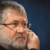 Коломойский в своем стиле предупредил «Гепу» и заявил, что его сепаратизм не пройдет (текст)