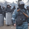 Из Киева сбежали 30 вооруженных «беркутовцев»