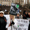 «Возмущенные киевляне» опять атаковали баррикады, на этот раз без драки не обошлось