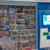 Автоматы по продаже прессы в киевском метро оказались обычными раскладками