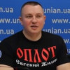 Лидер «титушек» Кернеса попросил помощи у «байкеров Путина» — СМИ (ВИДЕО)