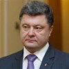 Порошенко готов идти в президенты