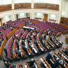 За голову оппозиционного депутата дают рекордные $ 2 млн.