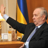 Рыбак бежит из Украины — СМИ